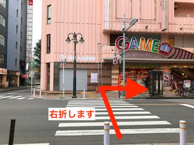 アリシアクリニック津田沼院アクセス⑨