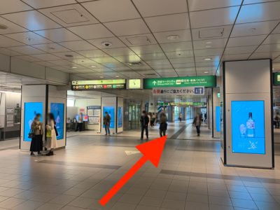 アリシアクリニック渋谷駅前院アクセス④