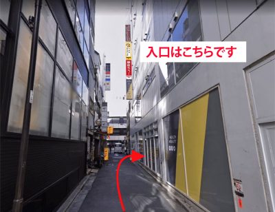 じぶんクリニック新宿東口院アクセス⑤