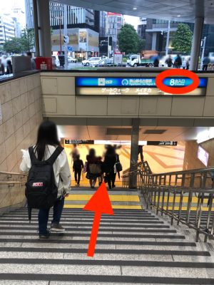 アリシアクリニック名古屋駅前院アクセス③