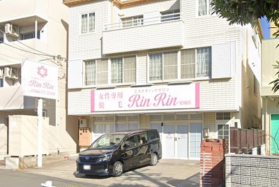 リンリン安城店