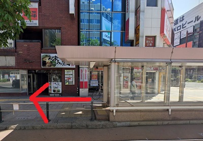 ラココ札幌南店アクセス⑤