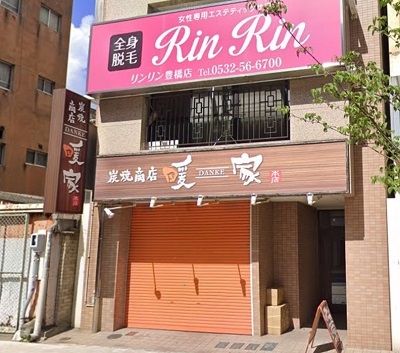 リンリン豊橋店