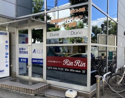 リンリン枚方店口コミ