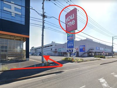 ラココゆめタウン三豊店アクセス⑤