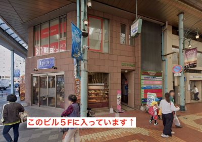 ラココ佐世保店アクセス⑤