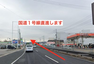 ラココイオンタウン岡崎美合店アクセス①