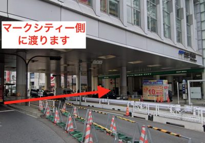 エミナルクリニック渋谷駅前院アクセス②