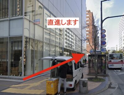 ルシアクリニック福岡天神院アクセス②