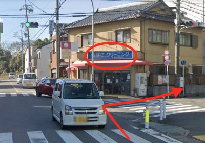 ラココイオンタウン岡崎美合店アクセス⑤