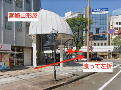 ラココ宮崎ナナイロ店アクセス②