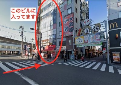 ラココ赤羽店アクセス②