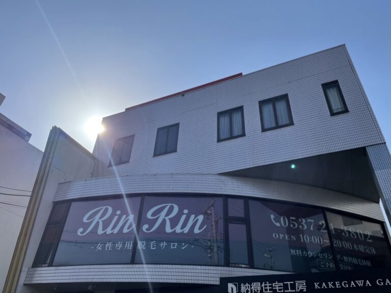 リンリン掛川店口コミ