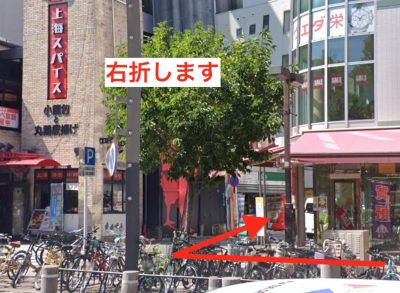 ミラクリニック名古屋栄院アクセス②