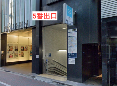 TBC銀座店アクセス⑬