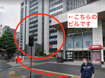 TBC有楽町駅前店アクセス⑥