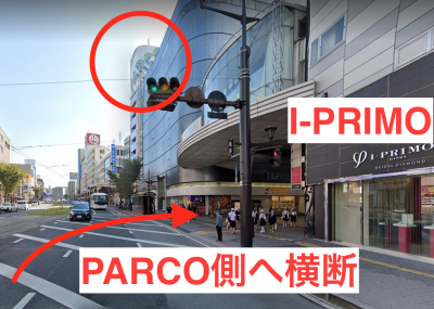 TBC熊本カリーノ下通店アクセス②