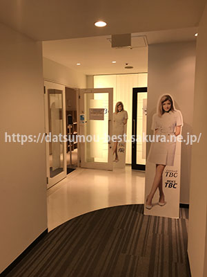 TBC梅田本店アクセス⑧