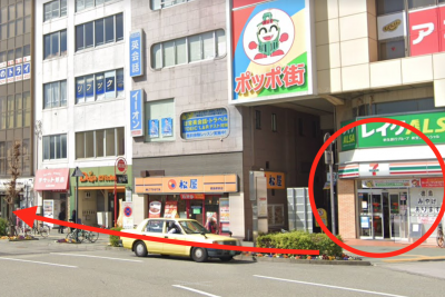 TBC徳島店アクセス②