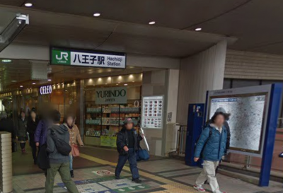 TBC八王子店アクセス①