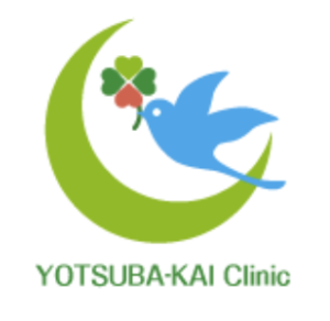 よつ葉クリニック