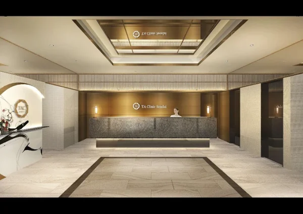 仙台TAクリニック