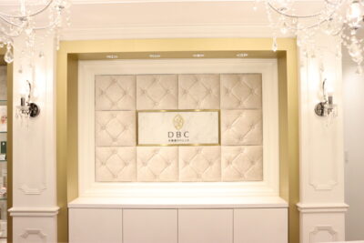 大美会クリニック神戸院