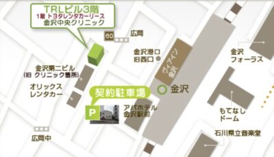 金沢中央クリニック地図