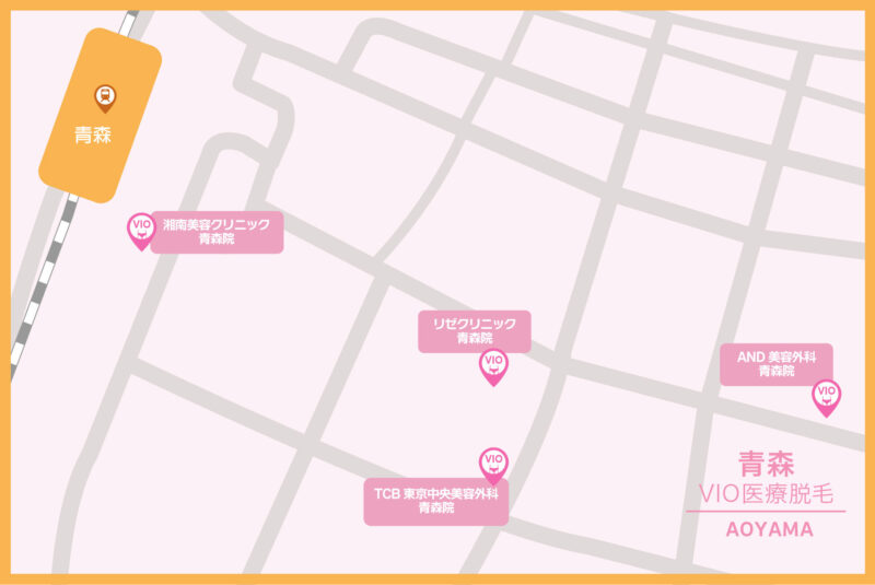 青森のVIO医療脱毛クリニック【地図】