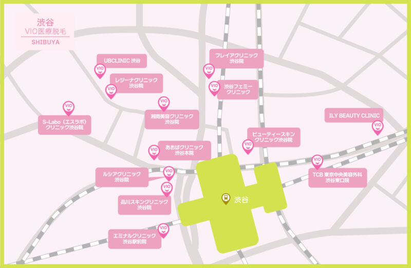 渋谷VIO医療脱毛クリニック【地図】