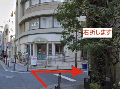 レジーナクリニック福岡博多天神院アクセス⑤