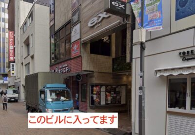 レジーナクリニック吉祥寺院アクセス⑥