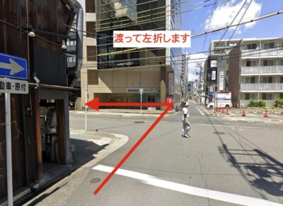 レジーナクリニック名古屋院アクセス④