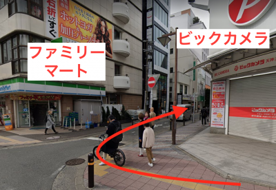 レジーナクリニック福岡博多天神院アクセス④