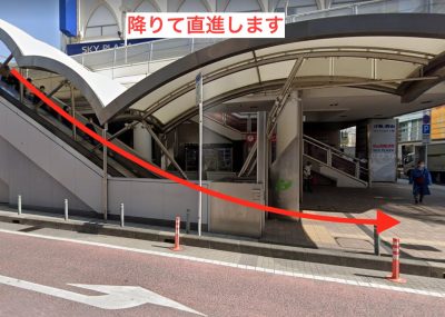 レジーナクリニック柏院アクセス③
