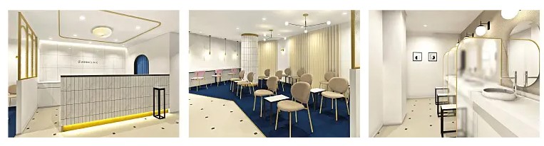 あおばクリニック_大阪